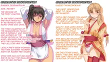 Satomori no Miko Daisanshou Jijo "Nagomi" Zenpen | Guardian Priestess Chapter Three "Nagomi" Part One, English