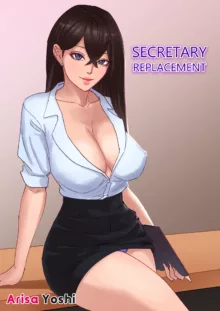 Secretary Replacement, English