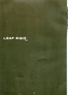 LEAF RIGID, 日本語