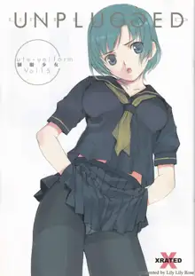 UNPLUGGED cute uniform vol. 1.5, 日本語