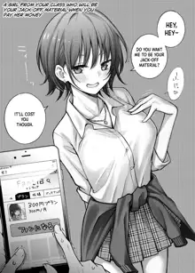 #Yuuryou Shoujo [Kougaku Shien Ban] ~Okane o Harau to ○○ Shite Kureru Onnanoko~ | #Paid Girls [Big Money Edition] ~Girls Who Will Have Sex With You When You Pay Them~, English