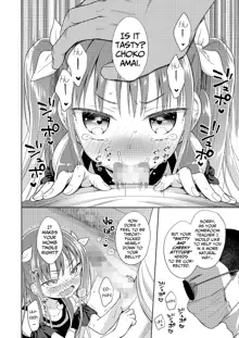 Mesugaki VS Succubus Oji-san, English