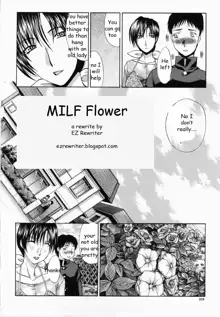 MILF Flower, English