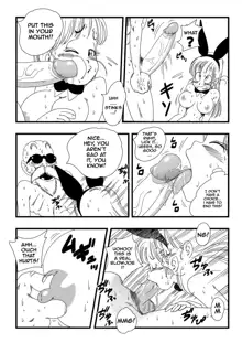 Bunny Girl Transformation! (decensored), English