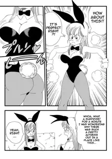 Bunny Girl Transformation! (decensored), English