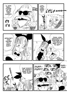 Bunny Girl Transformation! (decensored), English