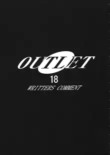 OUTLET 18, 日本語