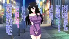 Tonari ni Sunderu InCha Bocchi Joshikousei ni Aisatsu Shita dake de Nazeka Horeraremashita. | 只是和住在隔壁的阴角女高中生打了个招呼，但不知道为啥被她迷住了, 中文