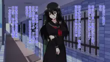 Tonari ni Sunderu InCha Bocchi Joshikousei ni Aisatsu Shita dake de Nazeka Horeraremashita. | 只是和住在隔壁的阴角女高中生打了个招呼，但不知道为啥被她迷住了, 中文