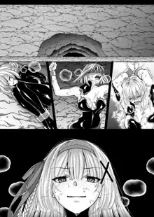 Parasite Rubber -Kuro Rubber Shokushufuku ni Kisei sareta Himekishi Monogatari- | Parasite Rubber -The Tale of a Princess Knight Parasitized by Black Rubber Tentacle Clothes-, English