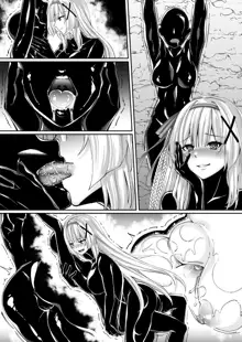 Parasite Rubber -Kuro Rubber Shokushufuku ni Kisei sareta Himekishi Monogatari- | Parasite Rubber -The Tale of a Princess Knight Parasitized by Black Rubber Tentacle Clothes-, English