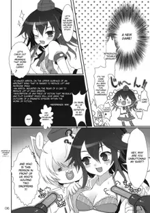 Mebius：loop＋Omake, English