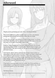 Kyonyuu ga Futariinai to Bokkishinai Otto no Tame ni Tomodachi o Tsuretekita Tsuma Chapter.1, English