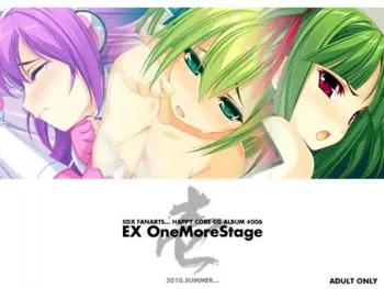 EX OneMoreStage 壱, 日本語