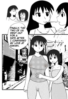 Azumanga NTR Ngentot, Sakaki's dirty secret, English