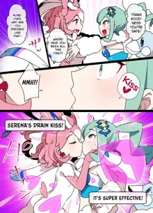 Slave Ball Sennou Lisia & Megachirutarisu | Slave Ball Brainwash Lisia & Mega Altaria, English