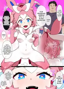 Slave Ball Sennou Serena & Ninfia | Slave Ball Brainwash Serena & Sylveon, English