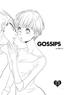 GOSSIPS, English