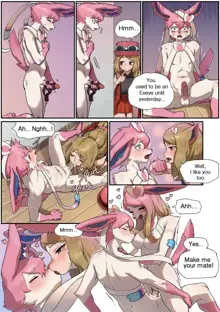 sylveon TF (decensored), 한국어