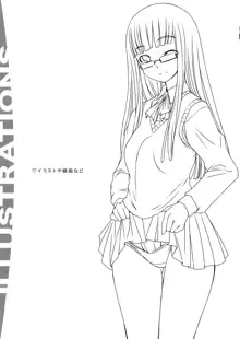 Futabu!!!! | Futa Club 4, English