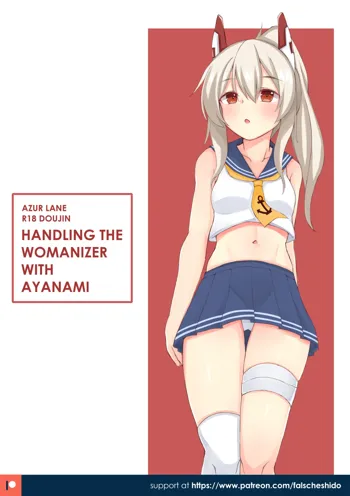 Ayanami to Uwaki-sha kanri suru | Handling the Womanizer with Ayanami, English