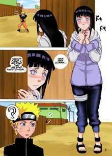 Hinata Ganbaru! | Hinata Fight! (decensored), English