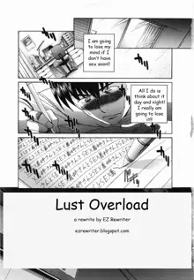 Lust Overload, English