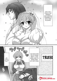 Niizuma Asuka-tan | New Wife Alexis, English