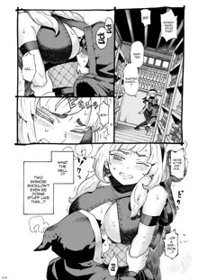 Kunoichi wa Deshi to Oshinobi de | A Kunoichi Sneaks Up On Her Disciple, English