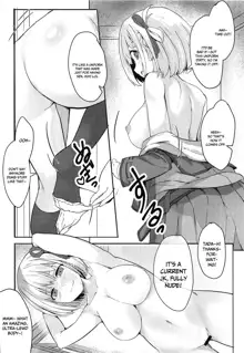 Lycoris no Ecchi na Hon | Lewd Lycoris Book, English