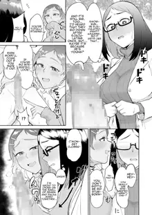 Bitch Gal to Shojo Sensei ni Hokenshitsu de Shiboritorareru. | Getting Wrung Out in the Infirmary by a Bitch Gal and a Virgin Nurse, English