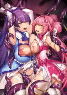 Seikou Senki Jewel Luminous Otome Futari Otsuru Toki | Sacred Battle Princess Jewel Luminous - The Time of 2 Maidens Falling To Pleasure, English