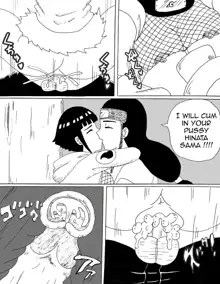 Humping Hyuga 2, English