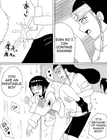 Humping Hyuga 2, English