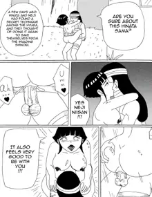 Humping Hyuga 2, English