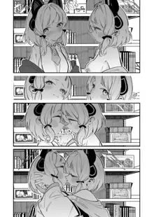 Midomomo Yuri Ecchi | 미도모모백합야한짓, 한국어