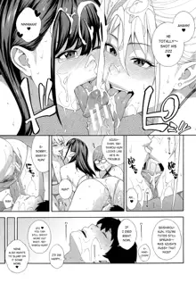 Fellatio Kenkyuubu Saishuuwa, English