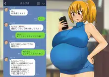 妖怪退魔士あんず キモ男孕ませ結婚編, 日本語