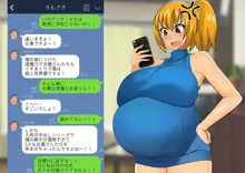 妖怪退魔士あんず キモ男孕ませ結婚編, 日本語