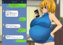 妖怪退魔士あんず キモ男孕ませ結婚編, 日本語