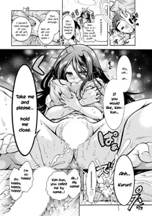 Youkai Ecchicchi | Sexy Youkai Stories Ch. 1, English