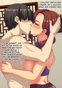 Sennou Zumi Benki ni Sareta Tsuma to Musume wa Boku ni Buzama de Gehin na Ai <Sex> o Okuru, English