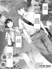 Watashi wa Maiban Guro Chin Katei Kyoushi ni... Tanetsuke Saretemasu 2, English