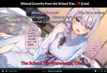 Shuugaku Ryokou no Danshi Beya de Onacchau Namanushi Mana-chan | Mana-chan Masturbating in the Boys Room on a School Trip, English