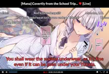 Shuugaku Ryokou no Danshi Beya de Onacchau Namanushi Mana-chan | Mana-chan Masturbating in the Boys Room on a School Trip, English