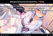 Shuugaku Ryokou no Danshi Beya de Onacchau Namanushi Mana-chan | Mana-chan Masturbating in the Boys Room on a School Trip, English