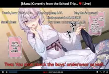 Shuugaku Ryokou no Danshi Beya de Onacchau Namanushi Mana-chan | Mana-chan Masturbating in the Boys Room on a School Trip, English