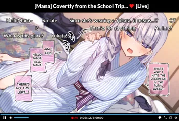 Shuugaku Ryokou no Danshi Beya de Onacchau Namanushi Mana-chan | Mana-chan Masturbating in the Boys Room on a School Trip, English