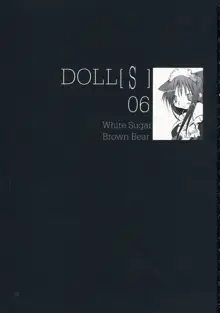 DOLL[S] 06 White Sugar Brown Bear, 日本語