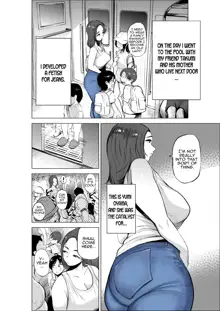 Jeans wa Iteru Kowakute Nigate dakedo Megutai na Tomodachi no Okaa-san | My Friend's Mother, Who Wears Jeans Is Scary But Is Blessed With A Big Booty., English